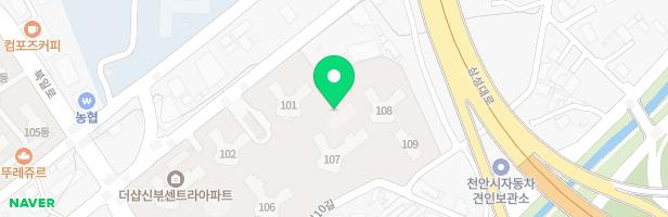 더샵신부센트라아파트 유아놀이터 지도 이미지