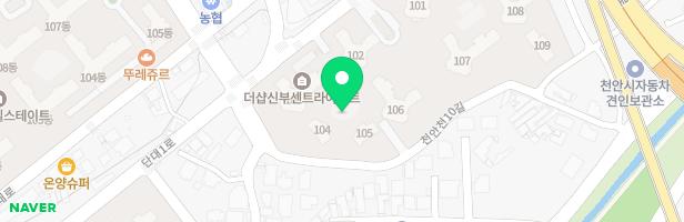 더샵신부센트라아파트 어린이놀이터1 지도 이미지