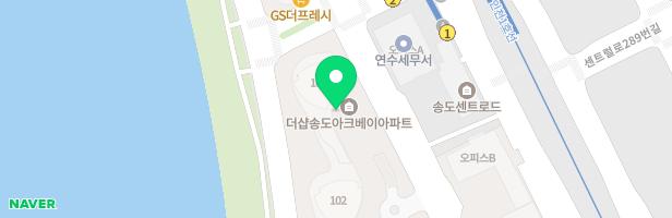 송도 아크베이 커뮤니티 지도 이미지