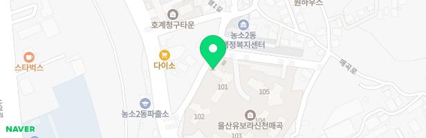 울산 신천동 공동주택 103동 앞 어린이놀이터 지도 이미지