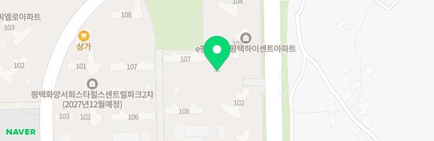 e편한세상평택하이센트아파트 어린이놀이터1(101동) 지도 이미지