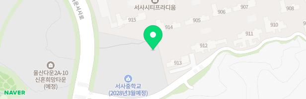 울산다운2A-9신혼희망타운 - 어린이놀이터2 지도 이미지