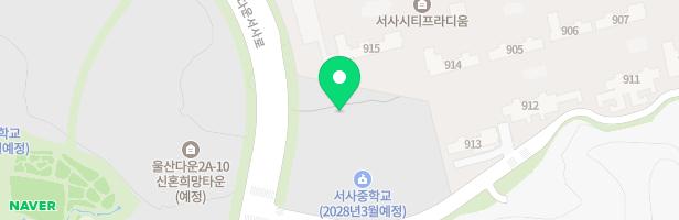 울산다운2A-9신혼희망타운 - 유아놀이터 지도 이미지