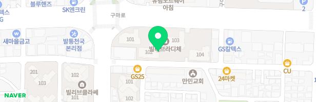 대구 빌리브라디체 어린이놀이터1 지도 이미지