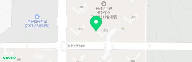 음성우미린풀하우스 유아놀이터(403동.보육) 지도 이미지