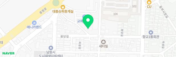 동북교회 실내놀이시설 지도 이미지