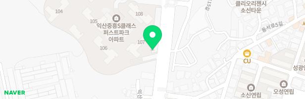익산 모인 중흥S클래스 퍼스트파크아파트 유아놀이터 지도 이미지