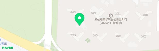 오산세교우미린센트럴시티 어린이놀이터2(2005동) 지도 이미지
