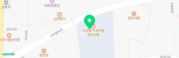 경주유아체험교육장 실내 어린이놀이시설 지도 이미지