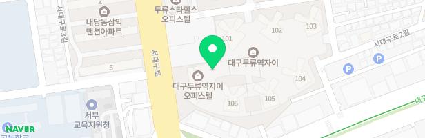 대구두류역자이 어린이놀이터3(103동 옆) 지도 이미지