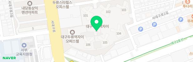 대구두류역자이 유아놀이터(106동 옆) 지도 이미지