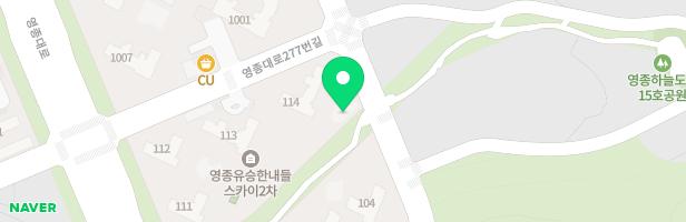 영종하늘도시 유승한내들아파트 4동앞 2호 놀이터 지도 이미지