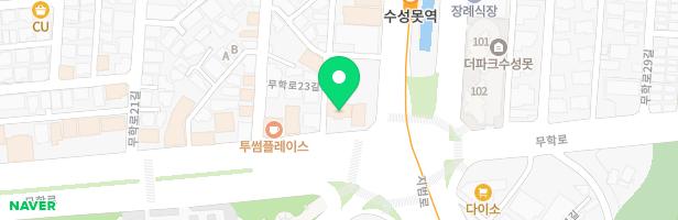 의령소바 수성점 놀이시설 지도 이미지