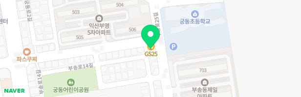 무키무키 실내놀이터 지도 이미지