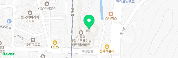 기장역 유림노르웨이숲센트럴아파트 놀이터2 지도 이미지