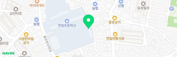 연일초등학교 병설유치원 어린이놀이시설 지도 이미지