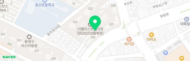 대구신천동 데시앙-어린이놀이터1 지도 이미지