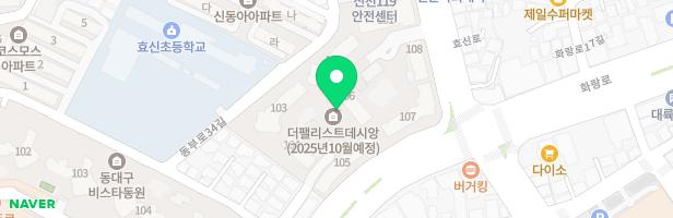 대구신천동 데시앙-어린이놀이터2 지도 이미지
