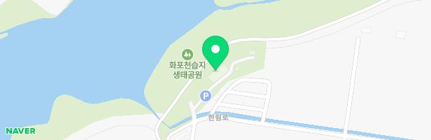 김해화포천습지 클라이밍월 지도 이미지