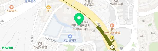 천왕역 모아엘가 트레뷰 유아놀이터 지도 이미지