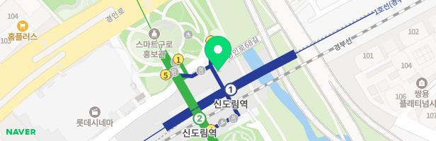 서울형키즈카페 구로구 신도림역점 지도 이미지