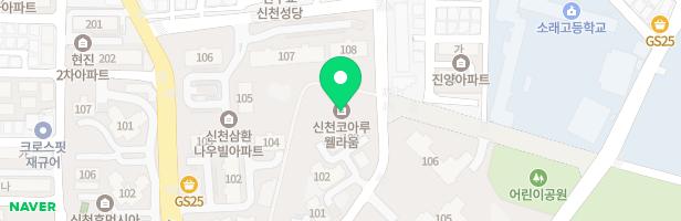 신천역 한라비발디 (시흥은행지구) 어린이집 뒤 유아놀이터 지도 이미지