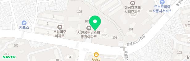 부암2차비스타동원아트포레아파트 어린이집 앞 유아놀이터 지도 이미지