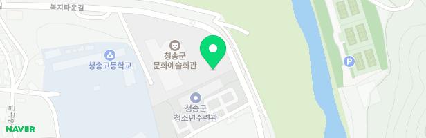 청송군 어린이 야외놀이터 지도 이미지