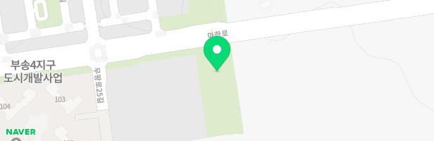 부송4지구 어린이공원 2호 지도 이미지