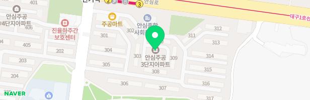 안심주공3단지(유아놀이대, 흔들놀이 2개소) 지도 이미지