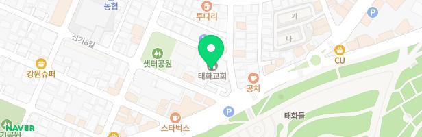 태화교회 지도 이미지