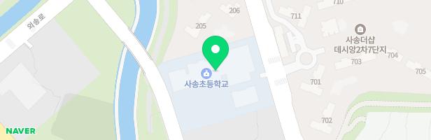 사송초등학교 병설유치원 지도 이미지