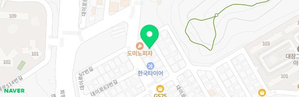 더키즈랩 포항동점 실내놀이시설 지도 이미지