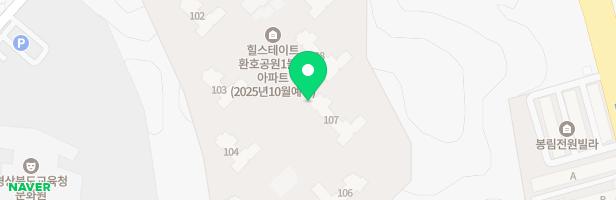 힐스테이트 환호공원 1블록 어린이놀이터1(101동 옆) 지도 이미지