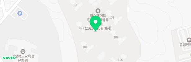 힐스테이트 환호공원 1블록 어린이놀이터2(102동, 109동 사이) 지도 이미지