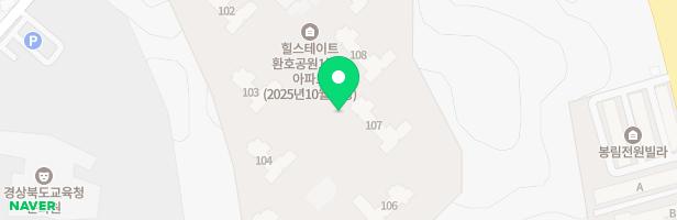 힐스테이트 환호공원 1블록 어린이놀이터3(105동 앞) 지도 이미지