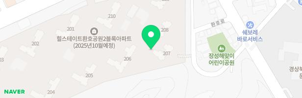 힐스테이트 환호공원 2블록 어린이놀이터2(202동, 205동 사이) 지도 이미지