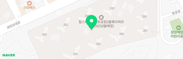 힐스테이트 환호공원 2블록 유아놀이터(208동 앞) 지도 이미지