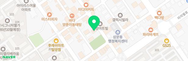 삼문동 제7어린이공원 지도 이미지