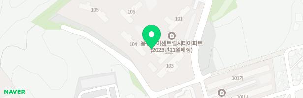 음성자이센트럴시티아파트 어린이놀이터2(108동 앞) 지도 이미지