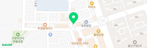 돌담집 실내놀이시설 지도 이미지