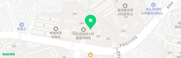 시민공원비스타동원 아파트 실내놀이시설 지도 이미지