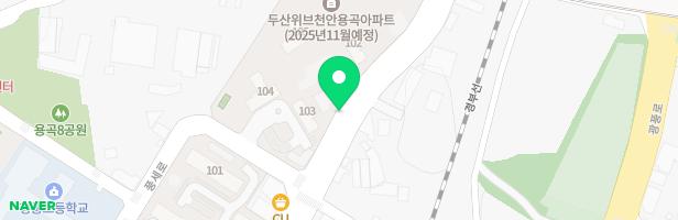 용곡 두산위브 어린이놀이터1 유아놀이터(105동 앞) 지도 이미지