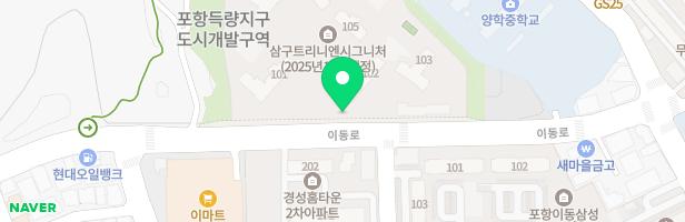 삼구트리니엔시그니처 실내놀이터 지도 이미지