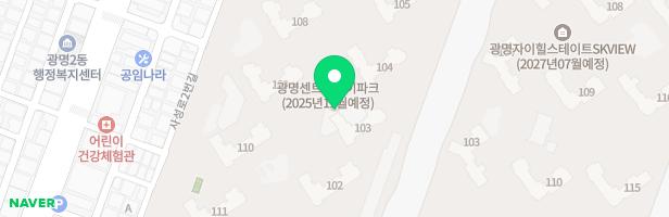 광명센트럴아이파크아파트 102동-어린이놀이터3 지도 이미지