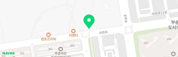 익산부송데시앙 어린이물놀이터1 지도 이미지