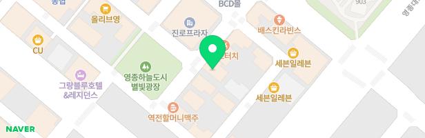 한마음정육식당 영종하늘도시점 지도 이미지