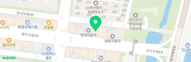 수백당 명지점 놀이시설 지도 이미지