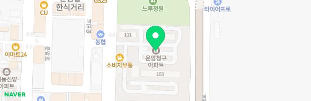 오산 운암청구아파트 놀이터 지도 이미지