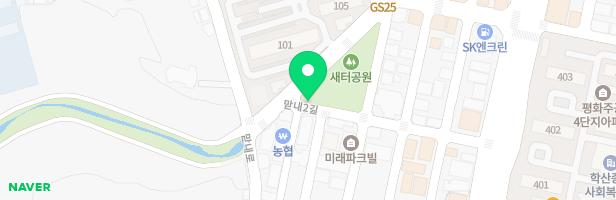 새터공원 어린이놀이터 지도 이미지